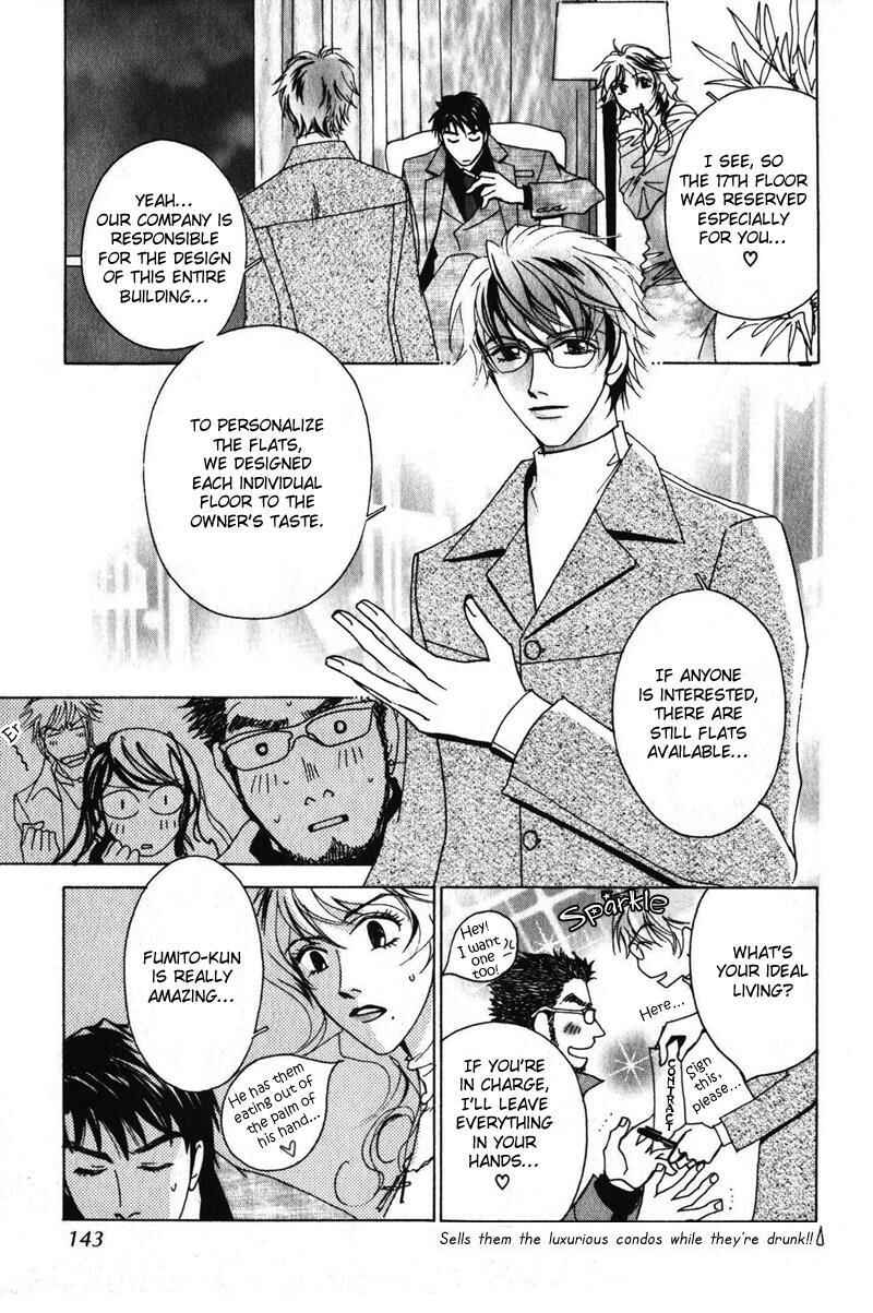 Page 19 Chapter 5 Otonage