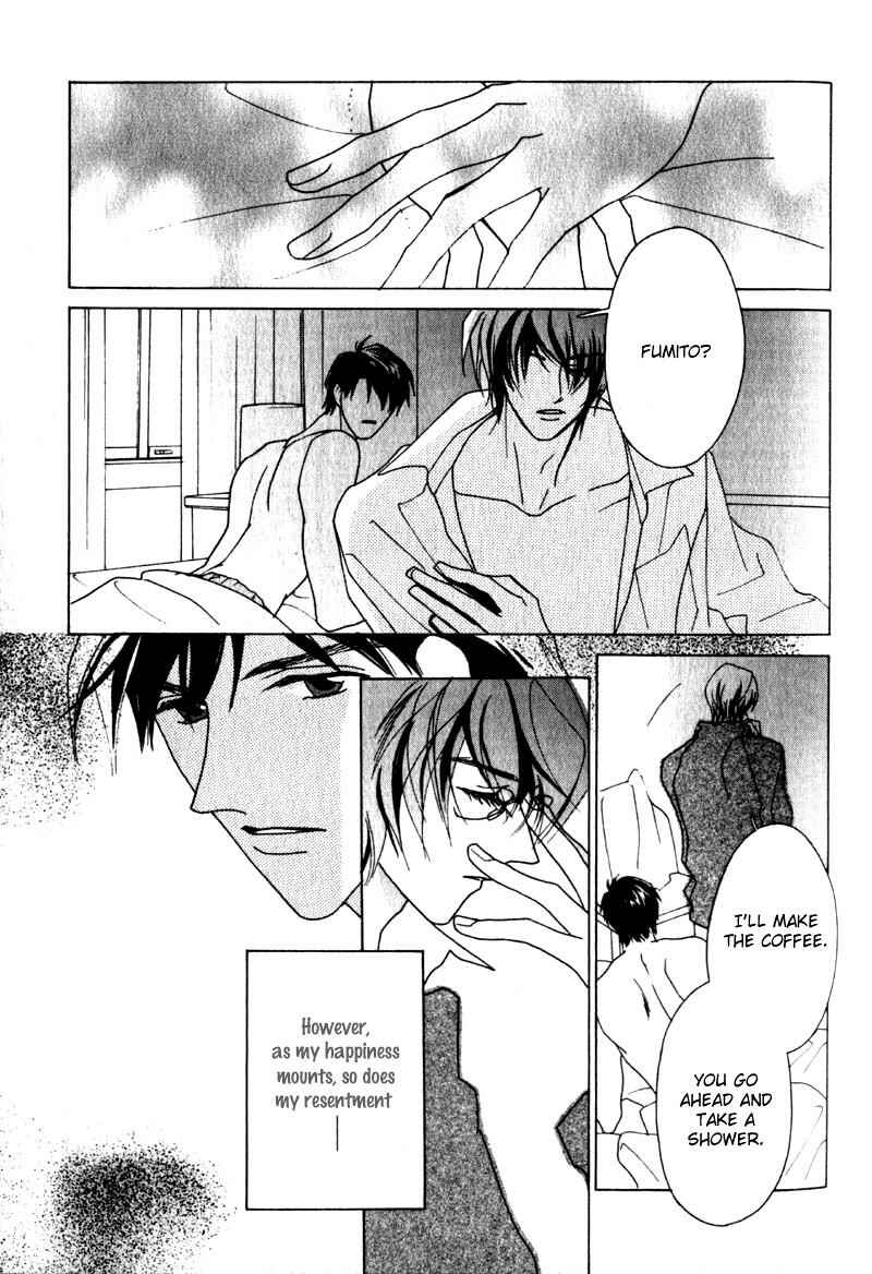 Page 12 Chapter 2 Otonage