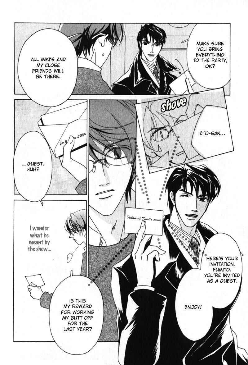Page 15 Chapter 2 Otonage
