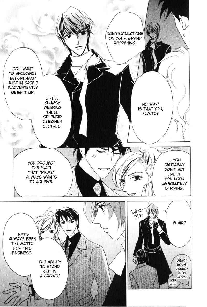Page 20 Chapter 2 Otonage