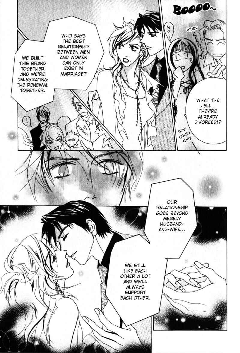 Page 24 Chapter 2 Otonage