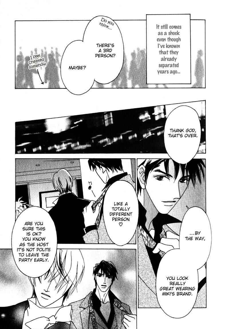 Page 26 Chapter 2 Otonage