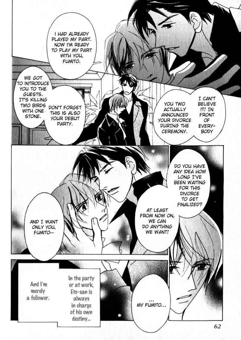 Page 27 Chapter 2 Otonage