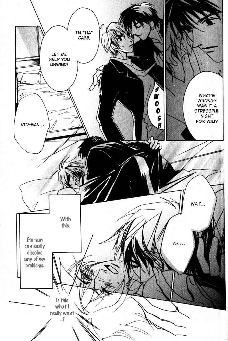 Page 28 Chapter 2 Otonage