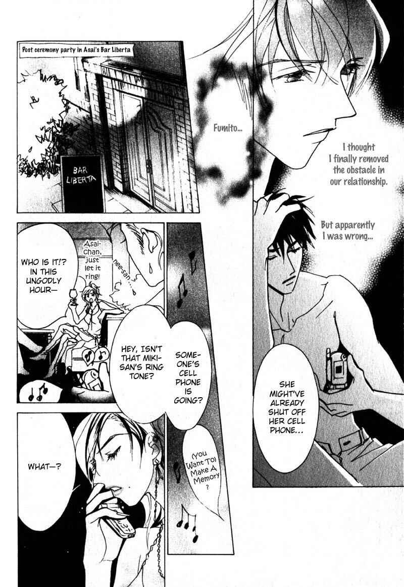 Page 31 Chapter 2 Otonage