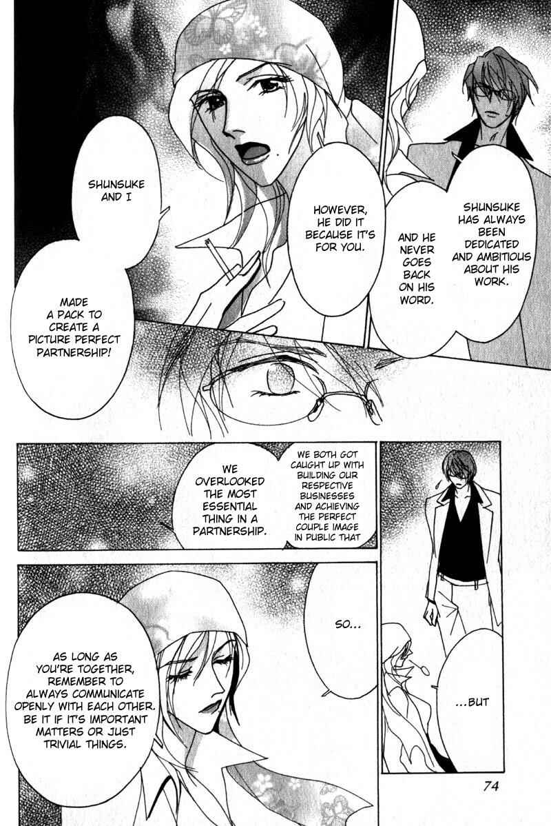 Page 39 Chapter 2 Otonage