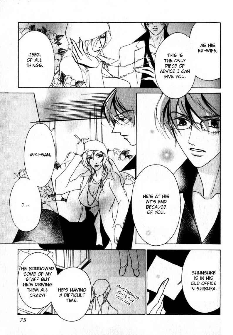 Page 40 Chapter 2 Otonage