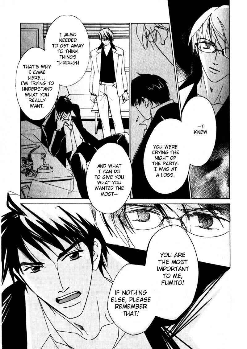 Page 44 Chapter 2 Otonage