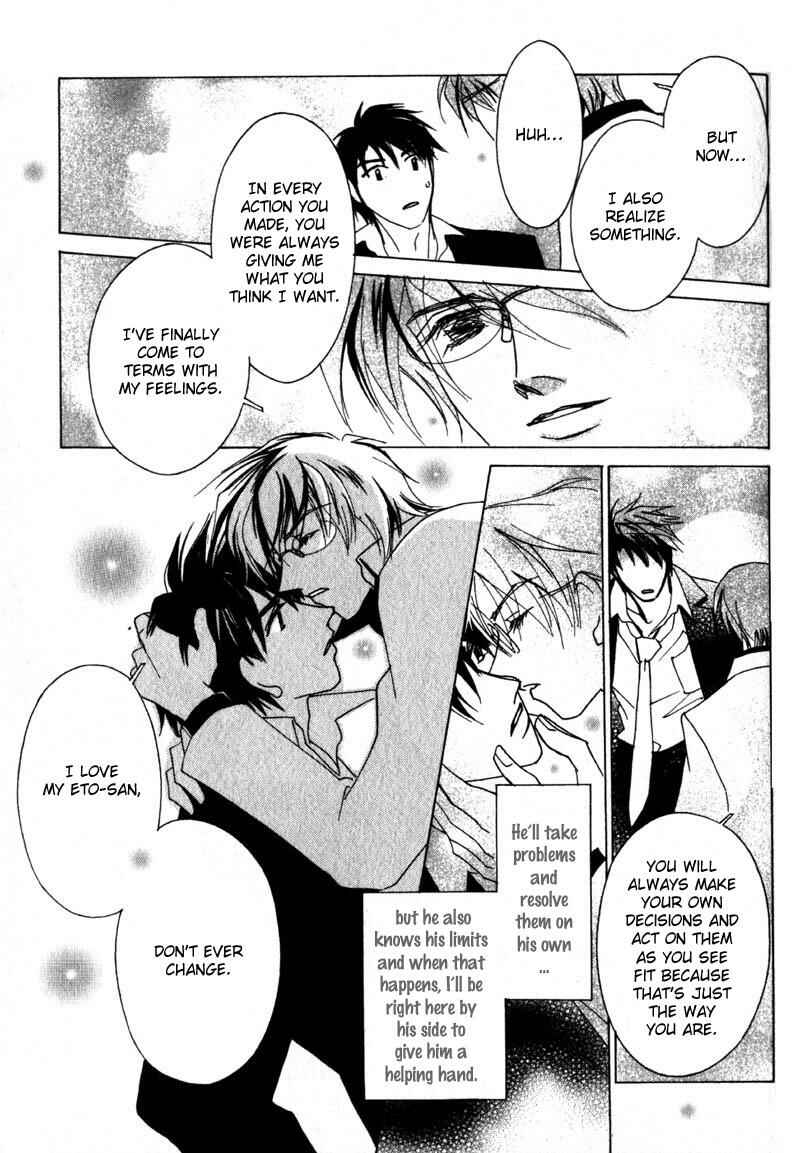 Page 46 Chapter 2 Otonage