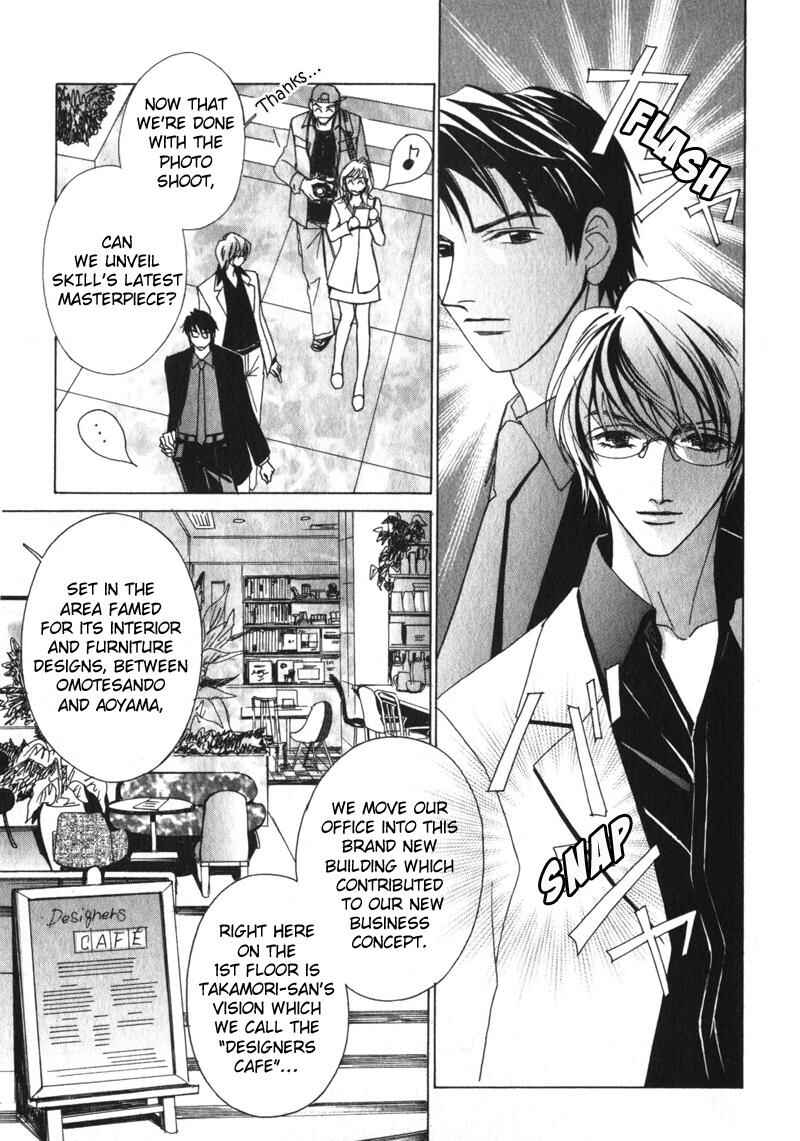 Page 11 Chapter 4 Otonage
