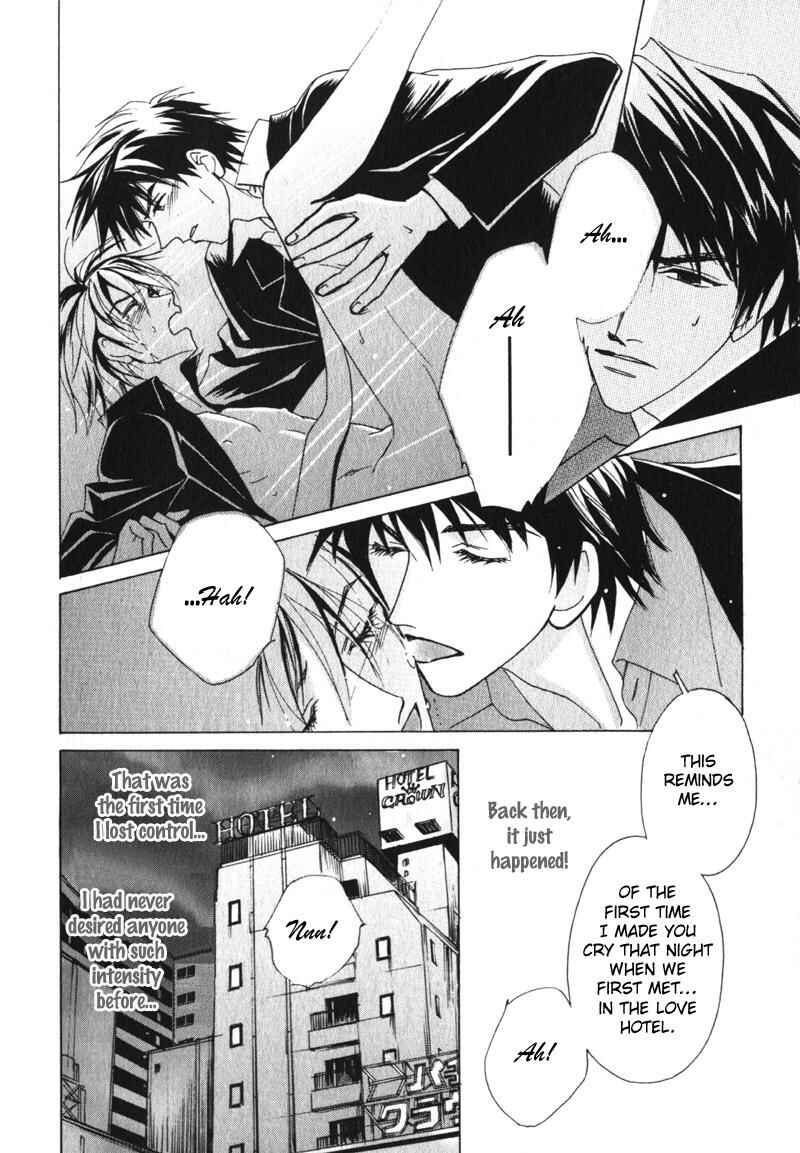 Page 20 Chapter 4 Otonage