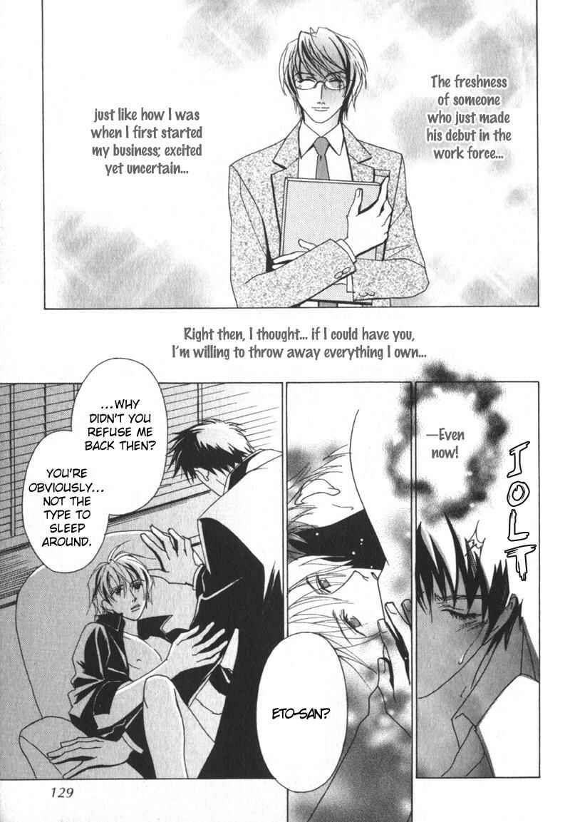 Page 21 Chapter 4 Otonage