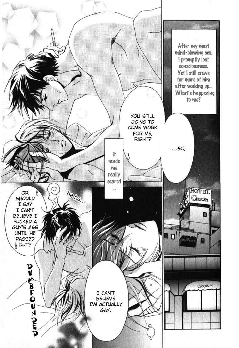 Page 11 Chapter 3 Otonage