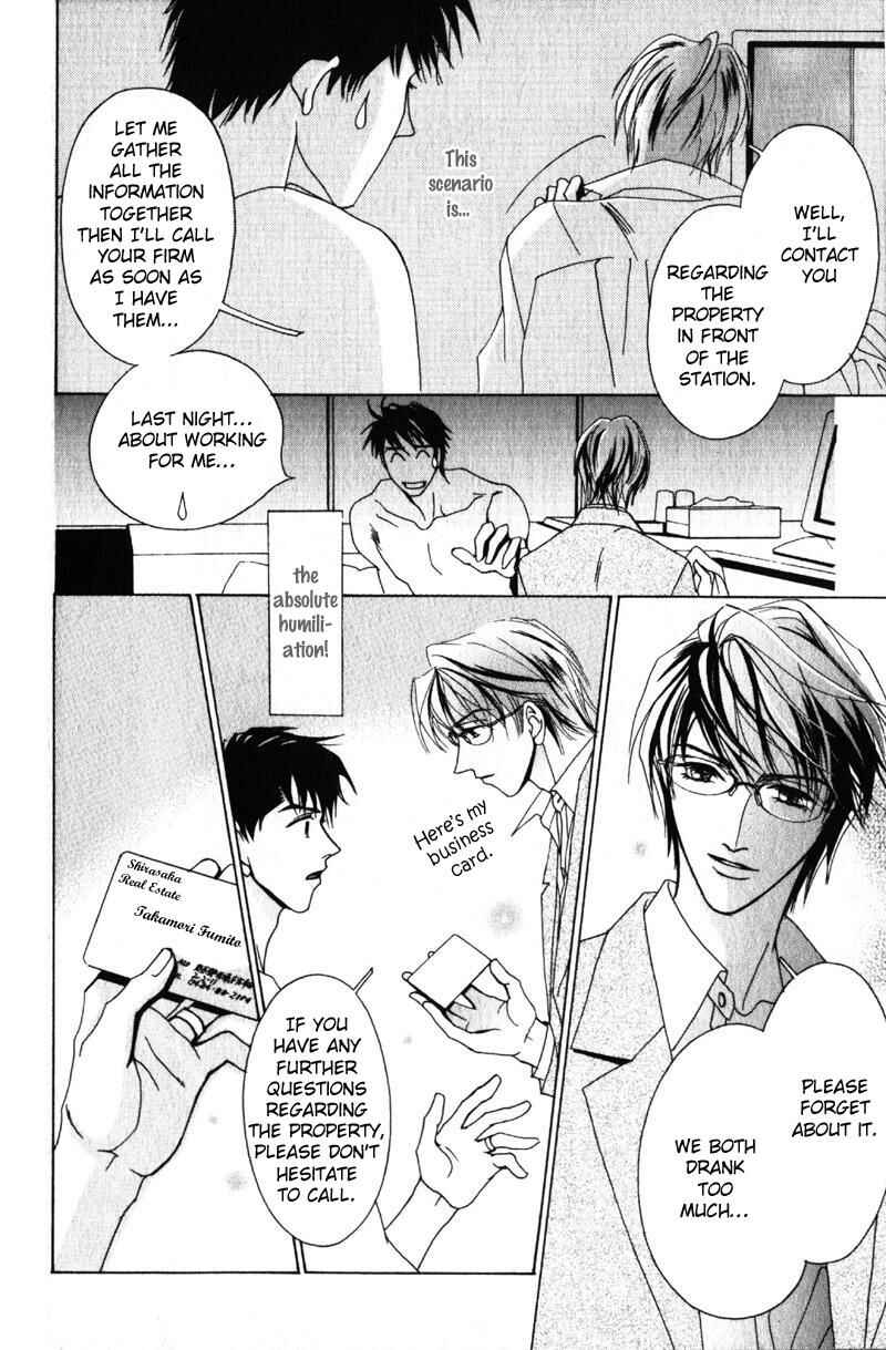 Page 14 Chapter 3 Otonage