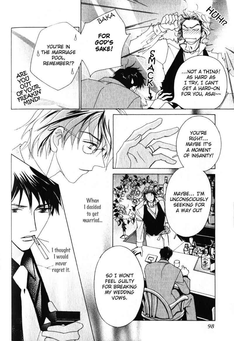 Page 22 Chapter 3 Otonage