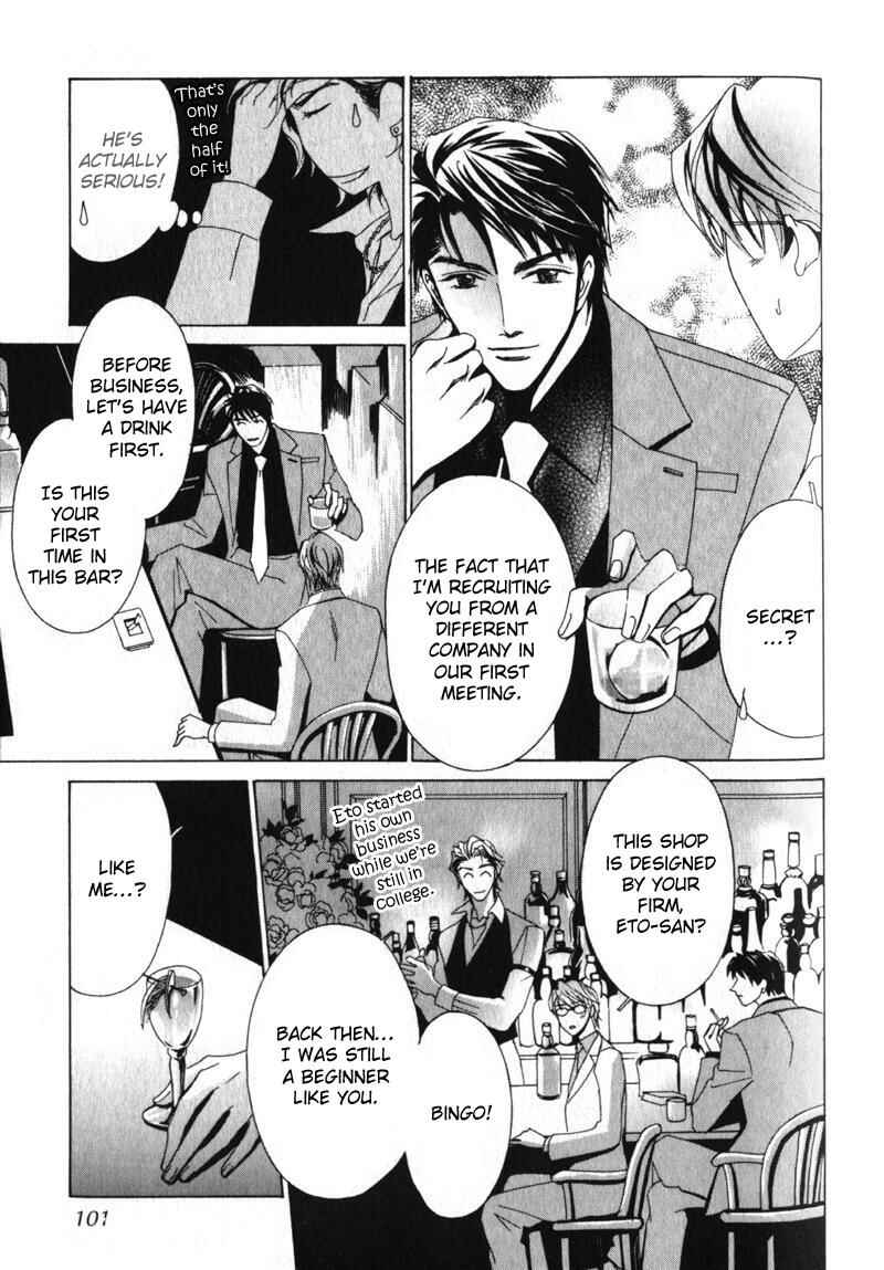 Page 25 Chapter 3 Otonage