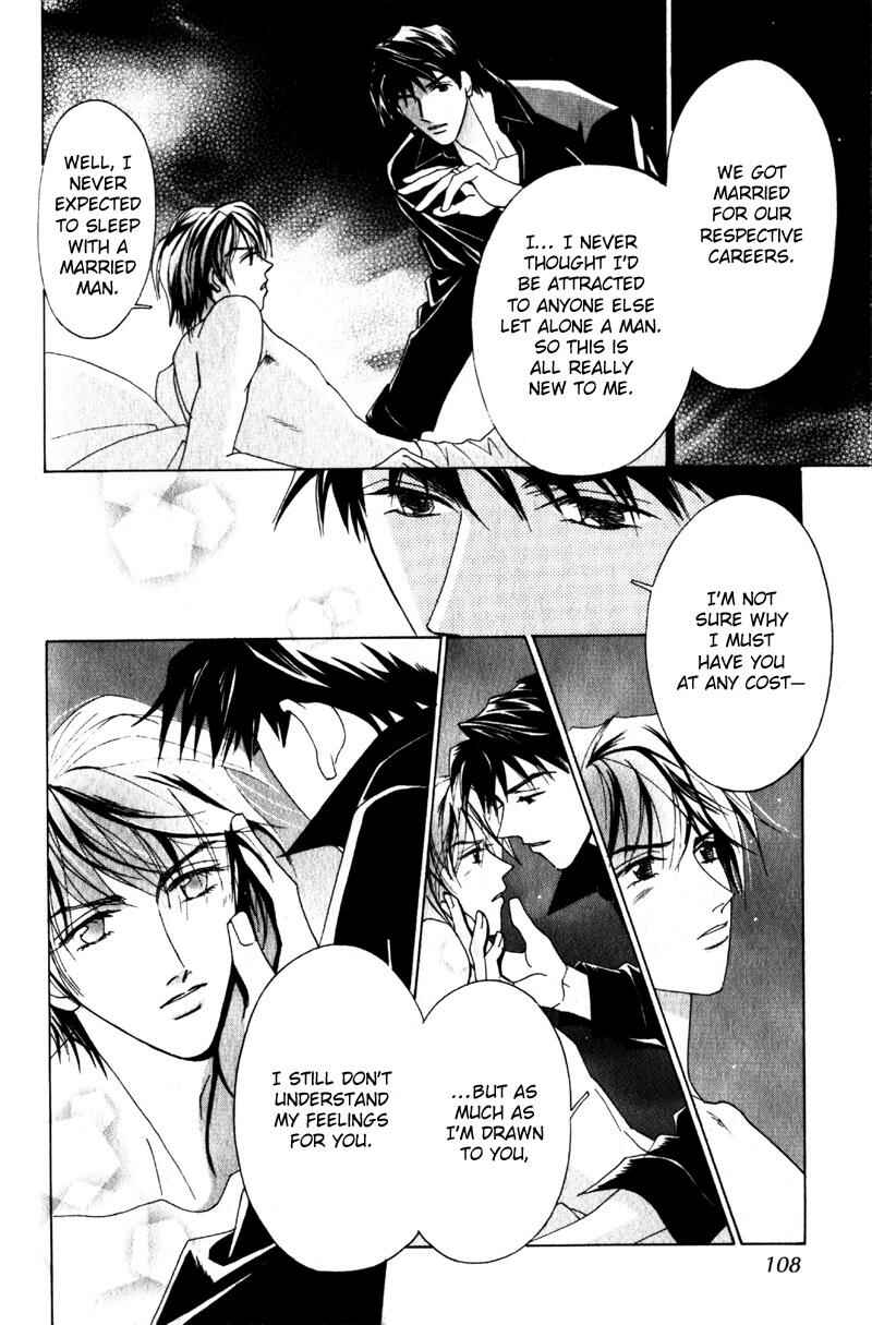 Page 32 Chapter 3 Otonage