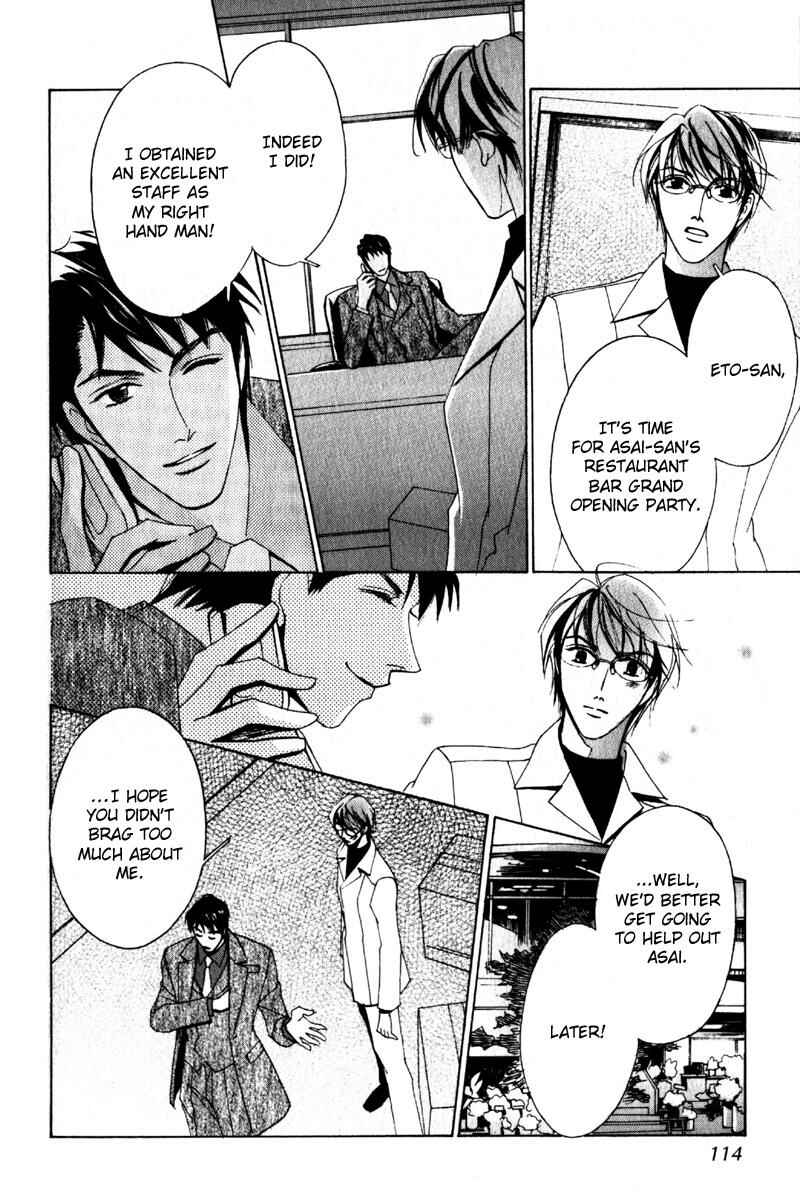 Page 38 Chapter 3 Otonage