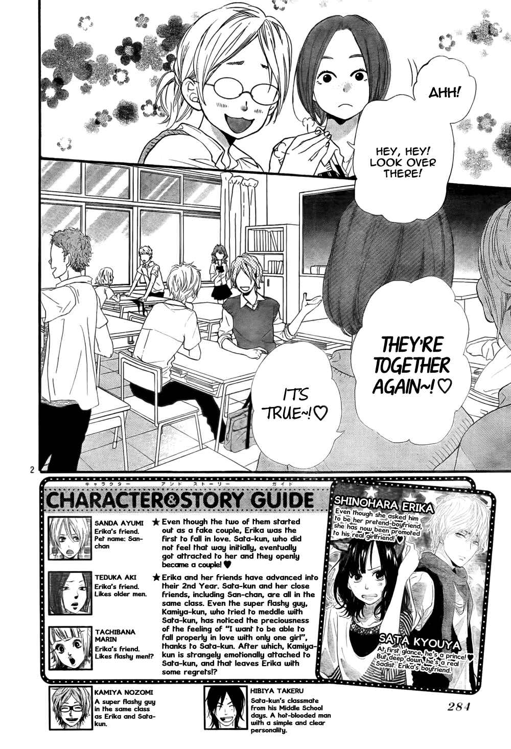 Page 2 Chapter 16 Wolf Girl and Black Prince