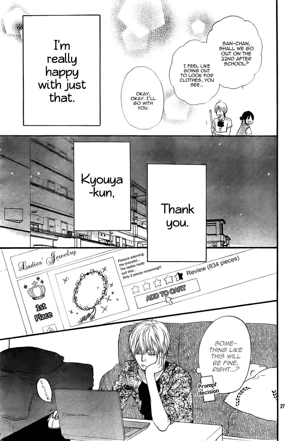 Page 27 Chapter 16 Wolf Girl and Black Prince