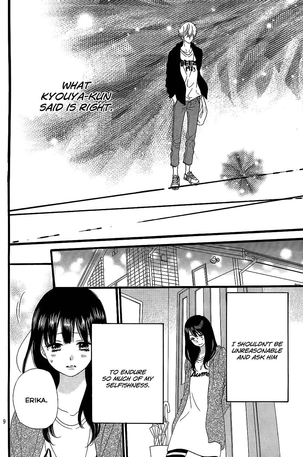 Page 11 Chapter 53 Wolf Girl and Black Prince