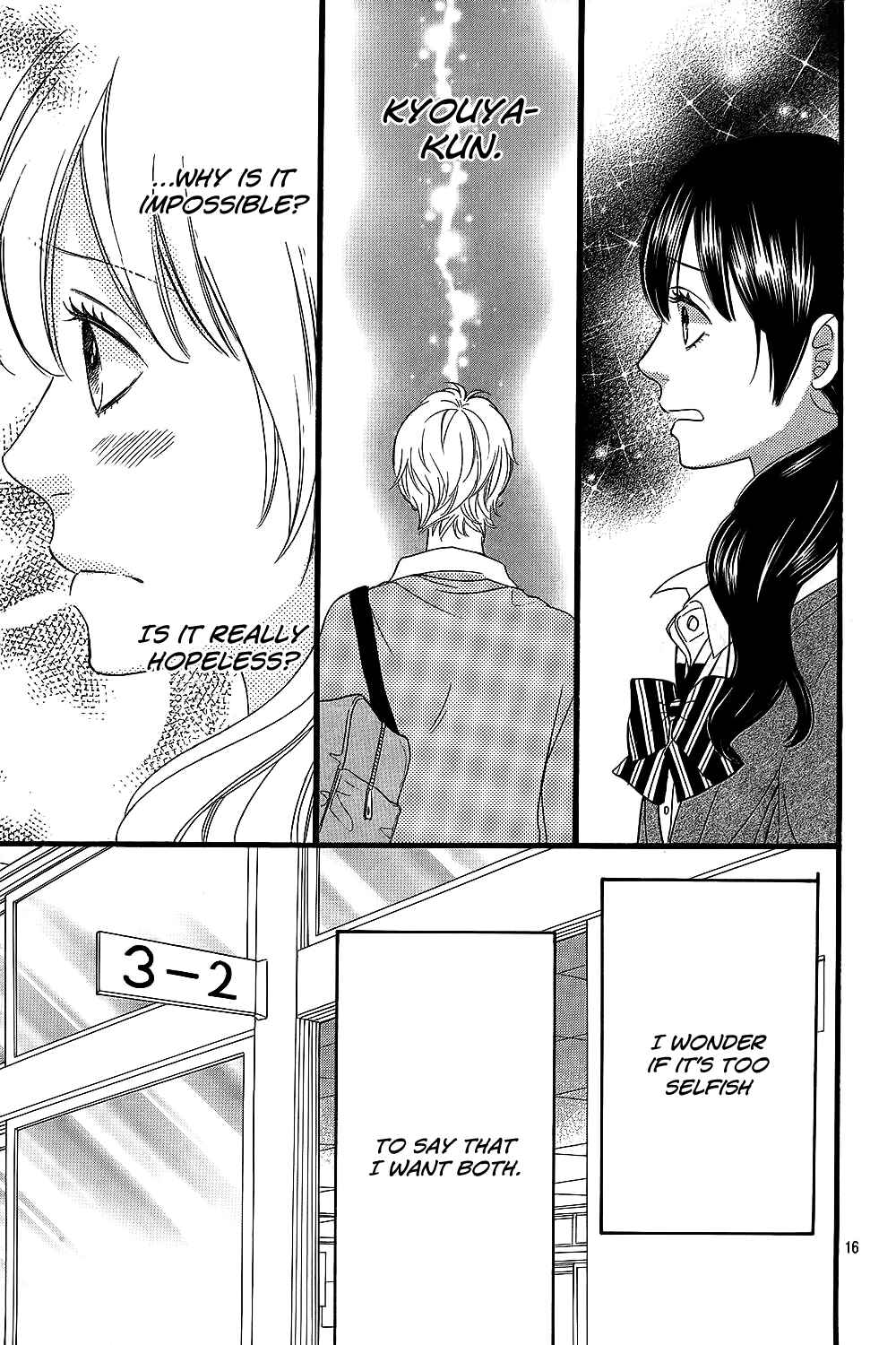 Page 18 Chapter 53 Wolf Girl and Black Prince
