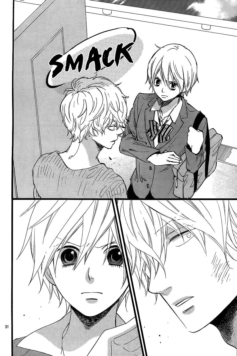 Page 33 Chapter 53 Wolf Girl and Black Prince