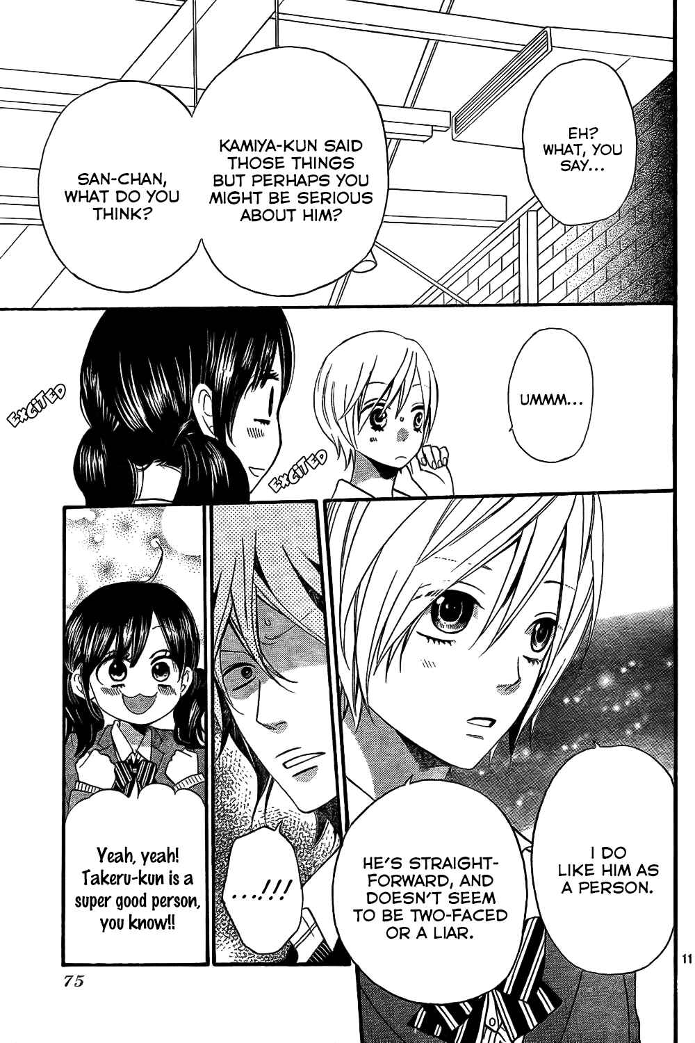 Page 12 Chapter 45 Wolf Girl and Black Prince