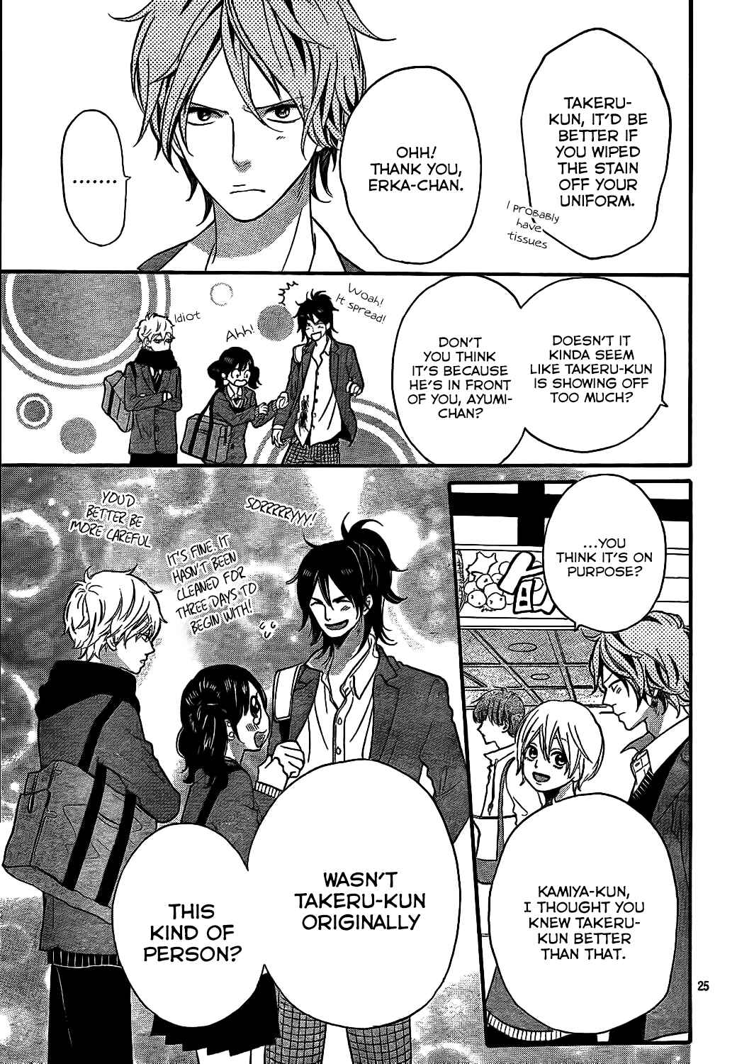 Page 26 Chapter 45 Wolf Girl and Black Prince