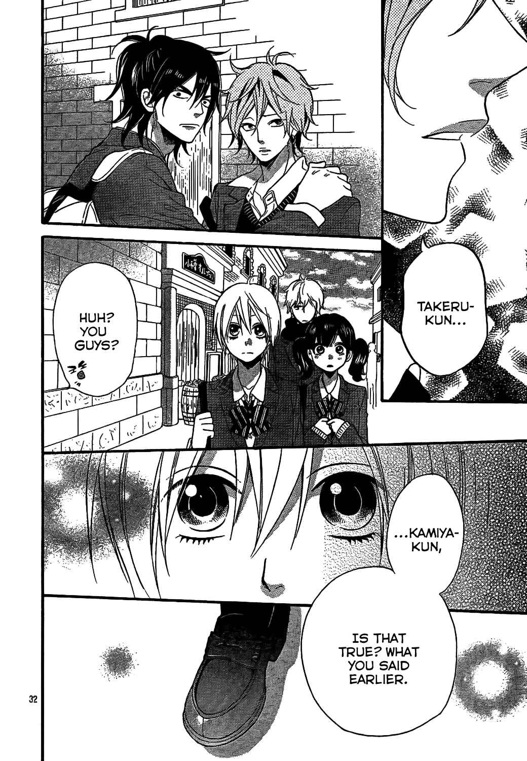 Page 33 Chapter 45 Wolf Girl and Black Prince