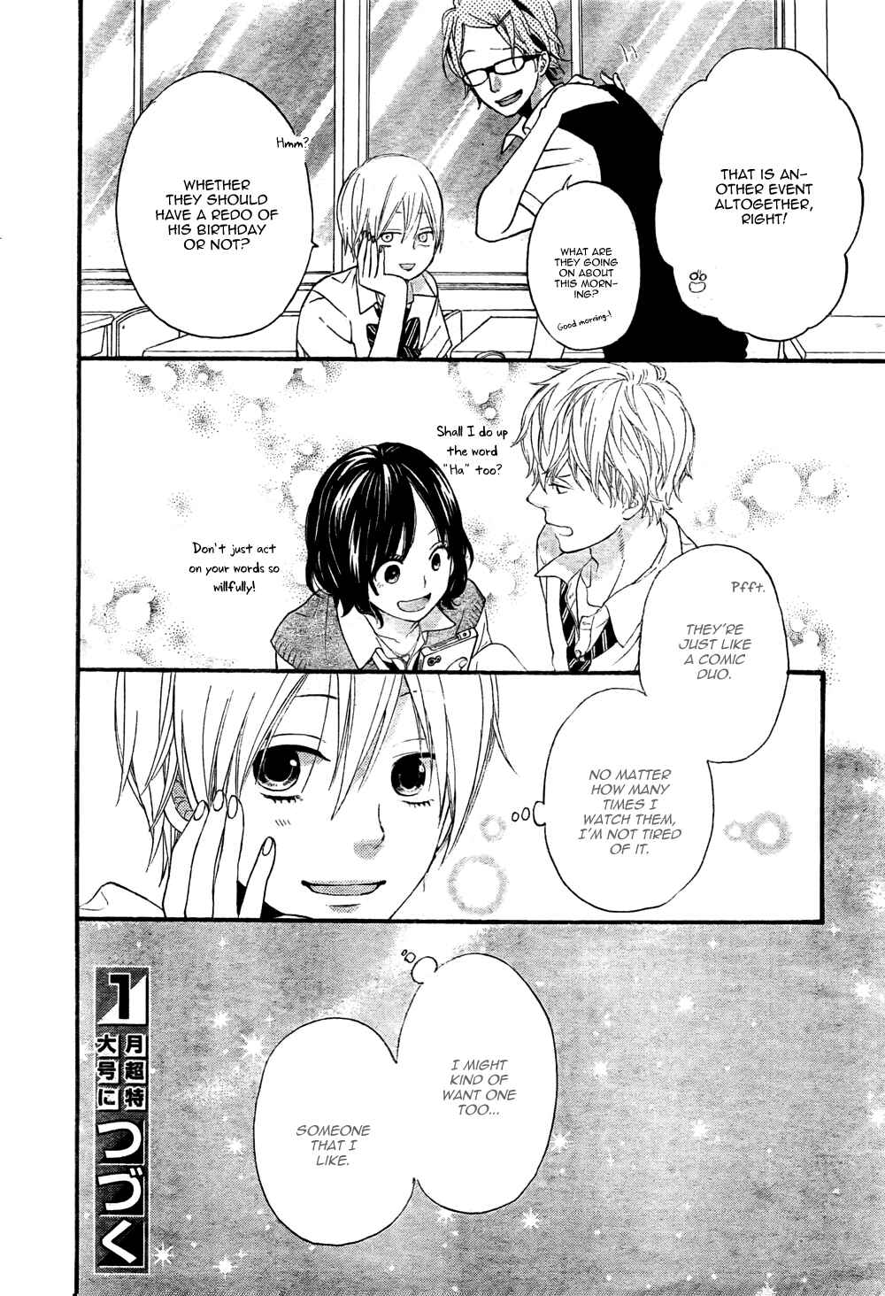 Page 42 Chapter 18 Wolf Girl and Black Prince