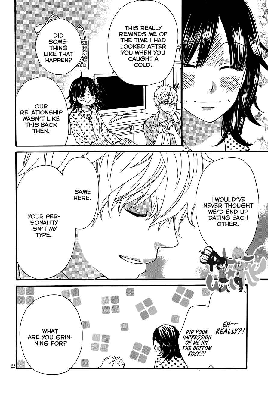 Page 23 Chapter 38 Wolf Girl and Black Prince
