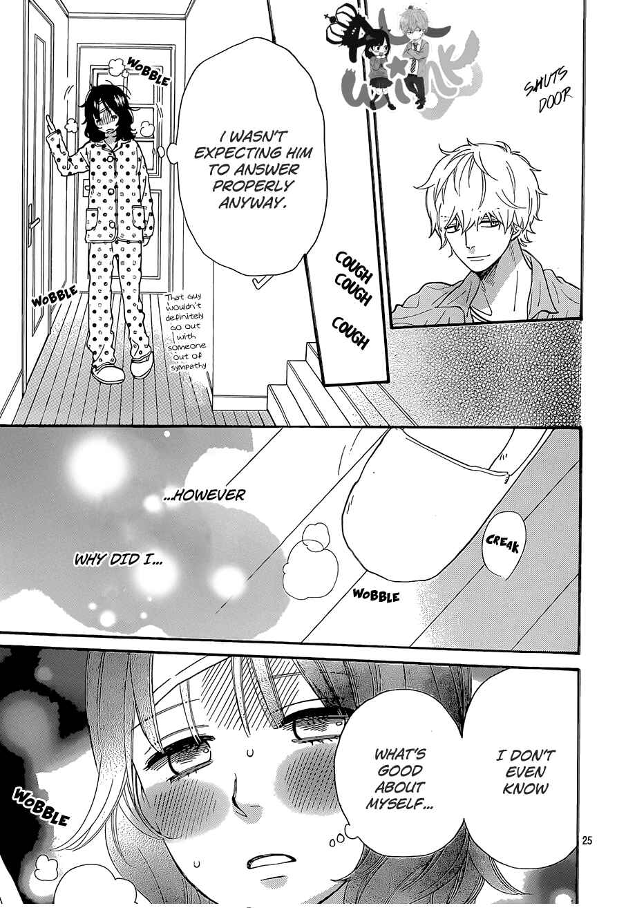 Page 26 Chapter 38 Wolf Girl and Black Prince