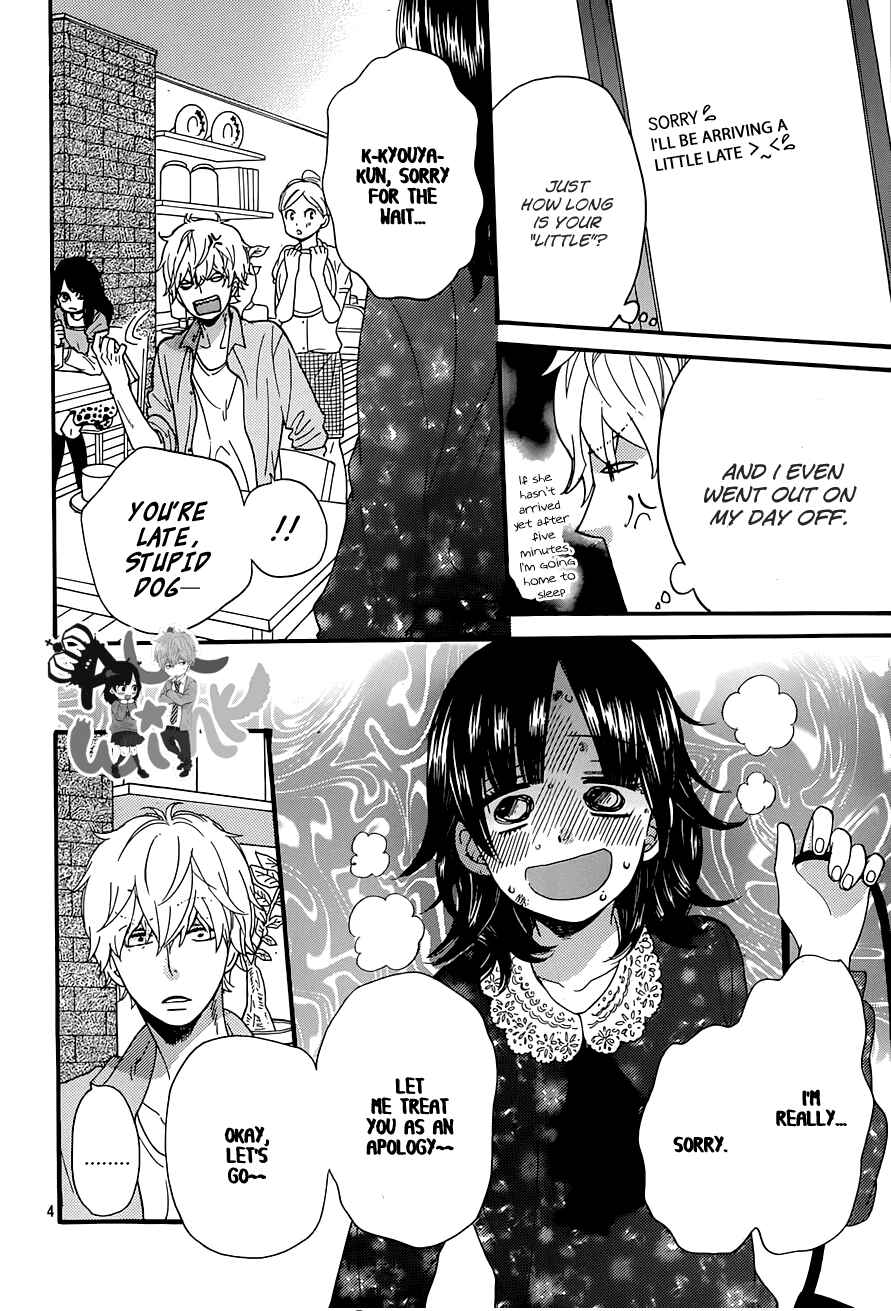 Page 5 Chapter 38 Wolf Girl and Black Prince