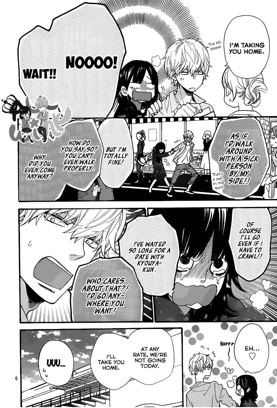 Page 7 Chapter 38 Wolf Girl and Black Prince