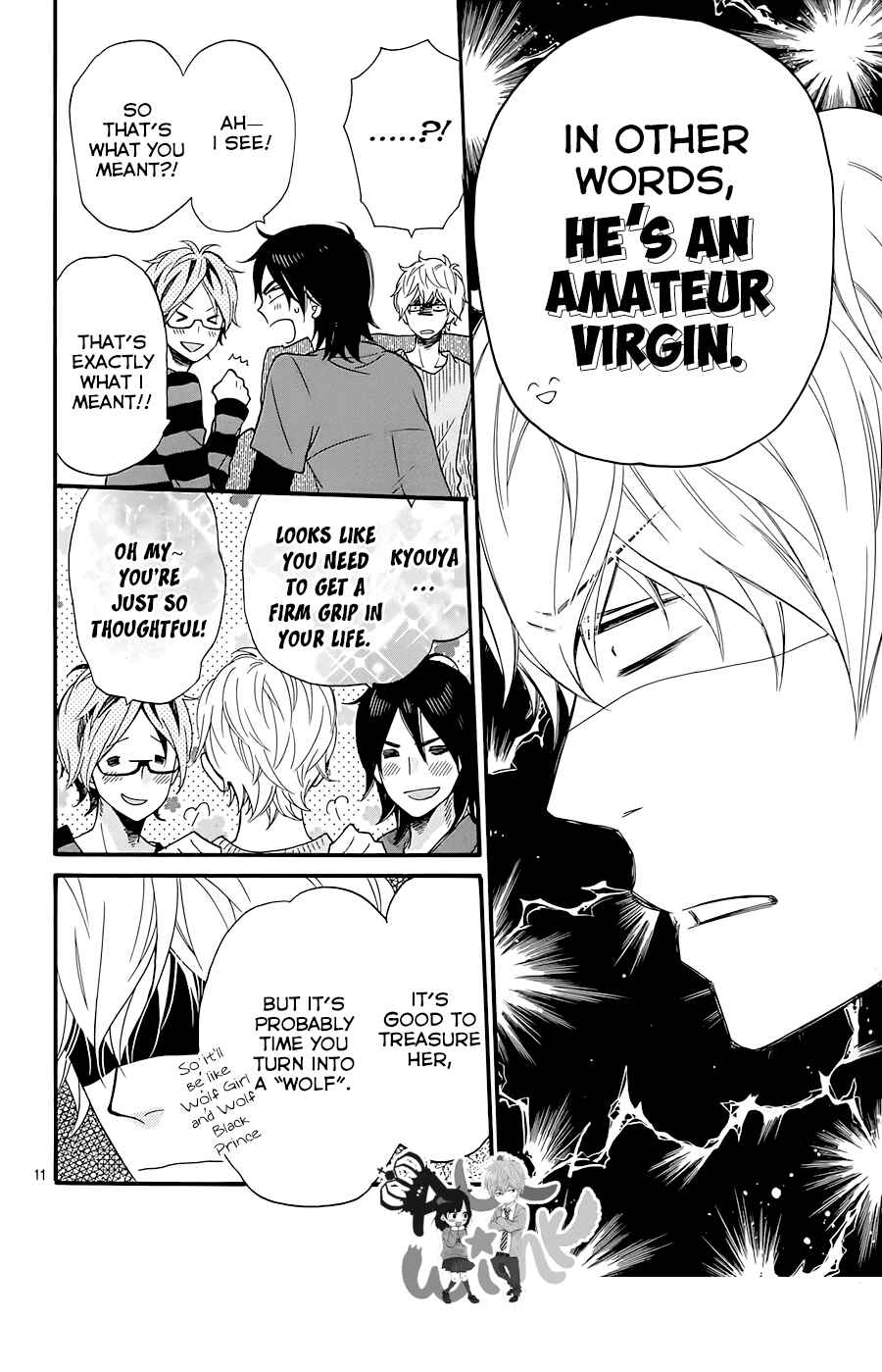 Page 12 Chapter 34 Wolf Girl and Black Prince