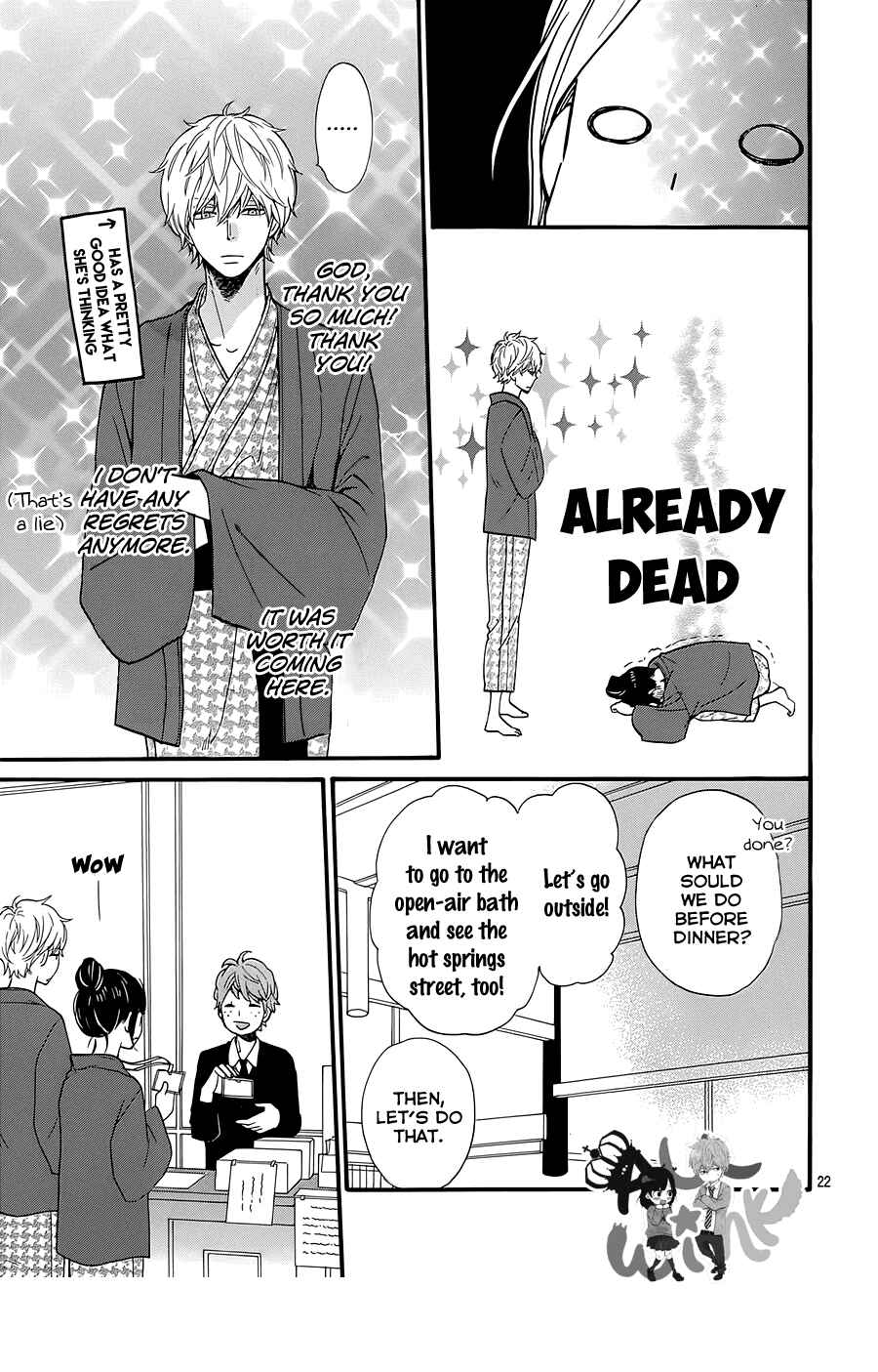 Page 23 Chapter 34 Wolf Girl and Black Prince