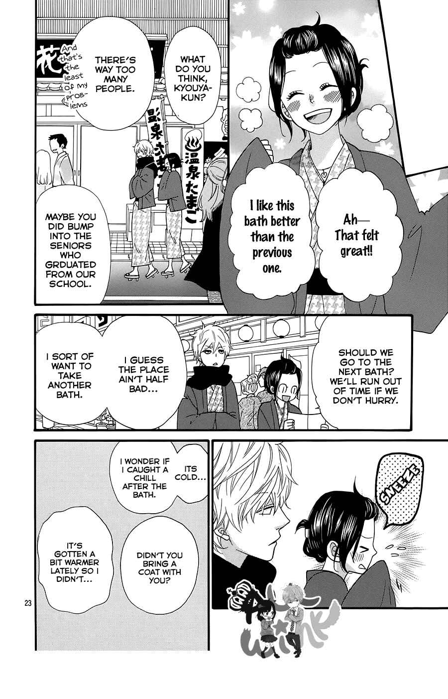 Page 24 Chapter 34 Wolf Girl and Black Prince