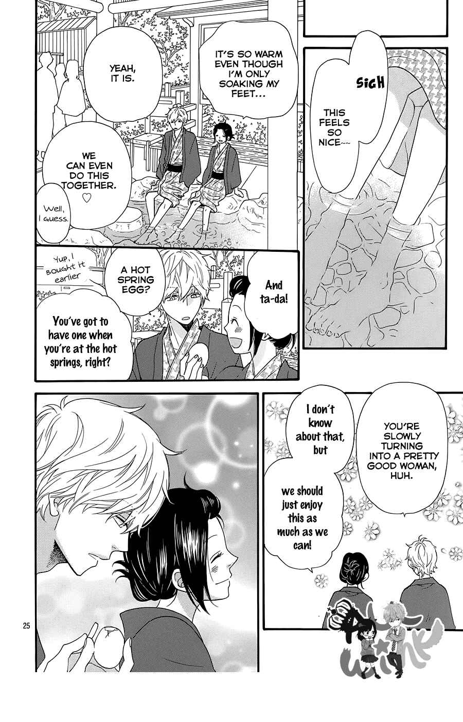 Page 26 Chapter 34 Wolf Girl and Black Prince