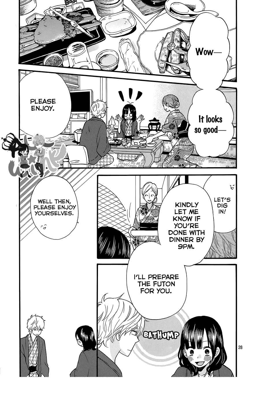 Page 29 Chapter 34 Wolf Girl and Black Prince