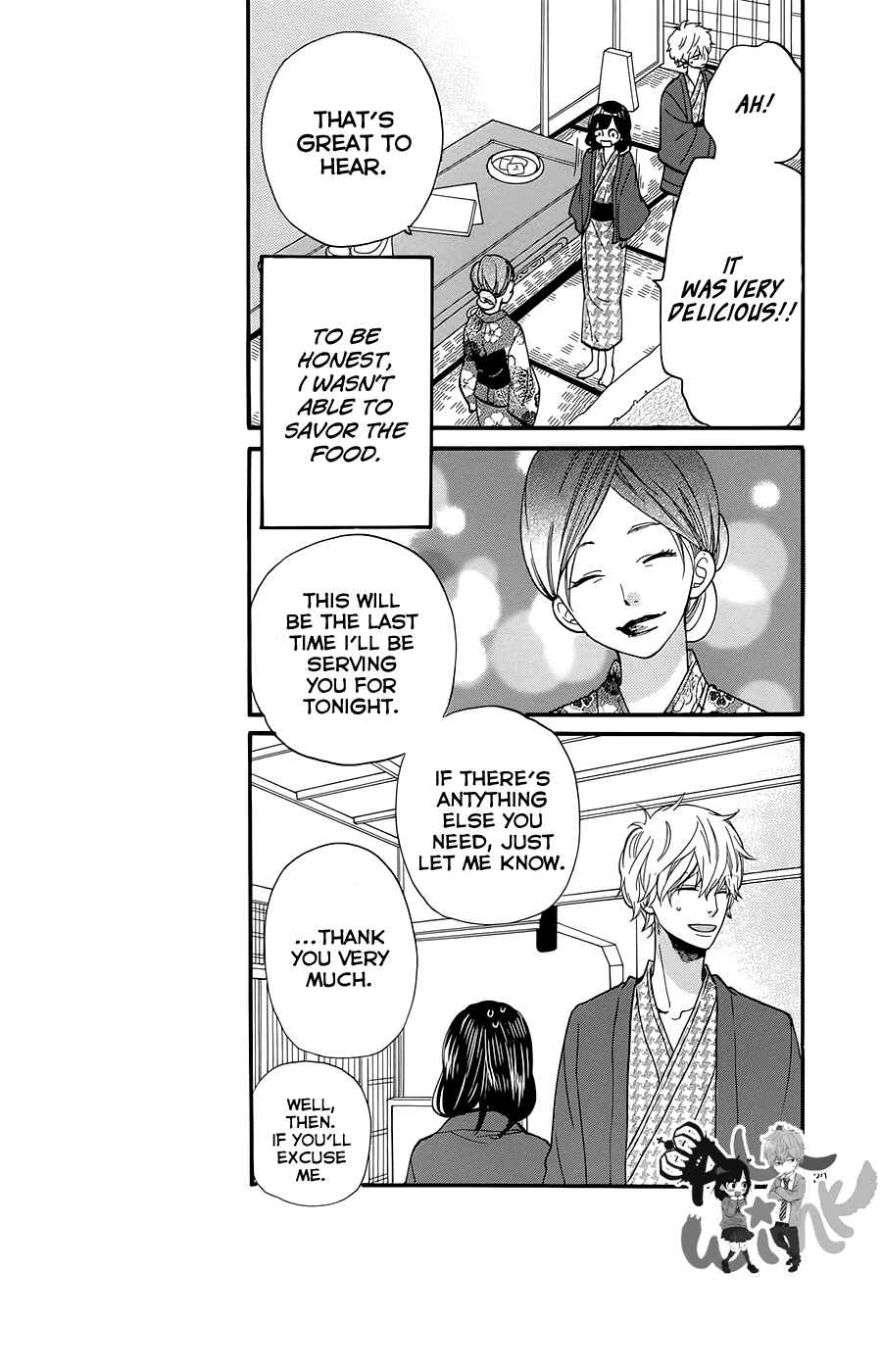 Page 31 Chapter 34 Wolf Girl and Black Prince