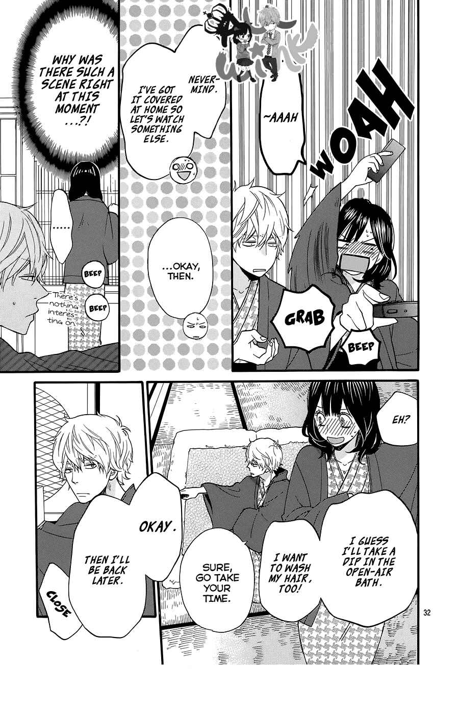 Page 33 Chapter 34 Wolf Girl and Black Prince