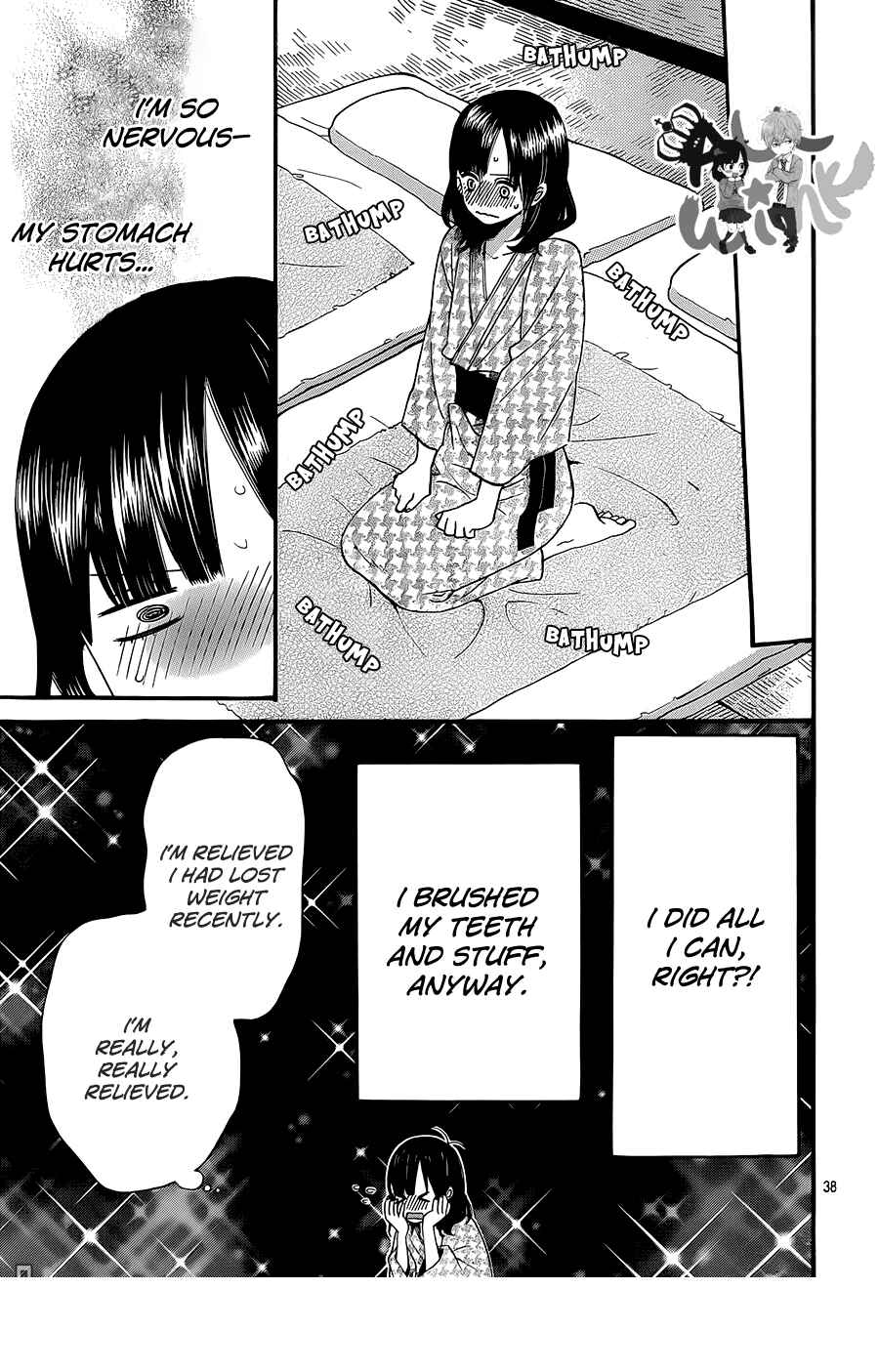 Page 39 Chapter 34 Wolf Girl and Black Prince