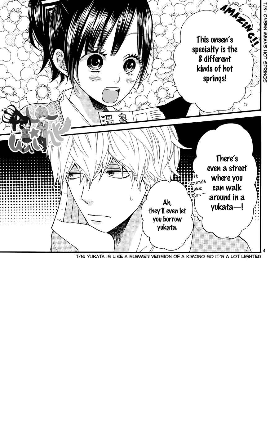 Page 5 Chapter 34 Wolf Girl and Black Prince