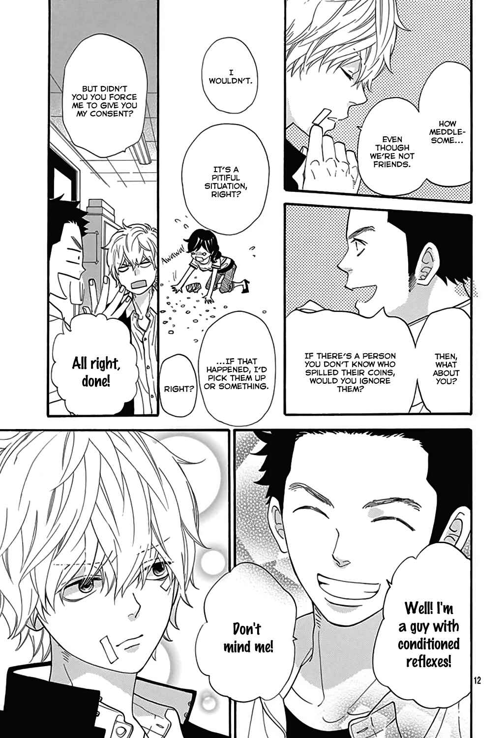 Page 12 Chapter 47.5 Wolf Girl and Black Prince