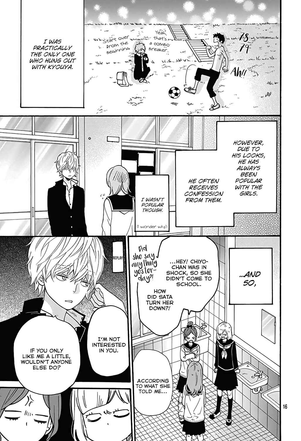 Page 16 Chapter 47.5 Wolf Girl and Black Prince