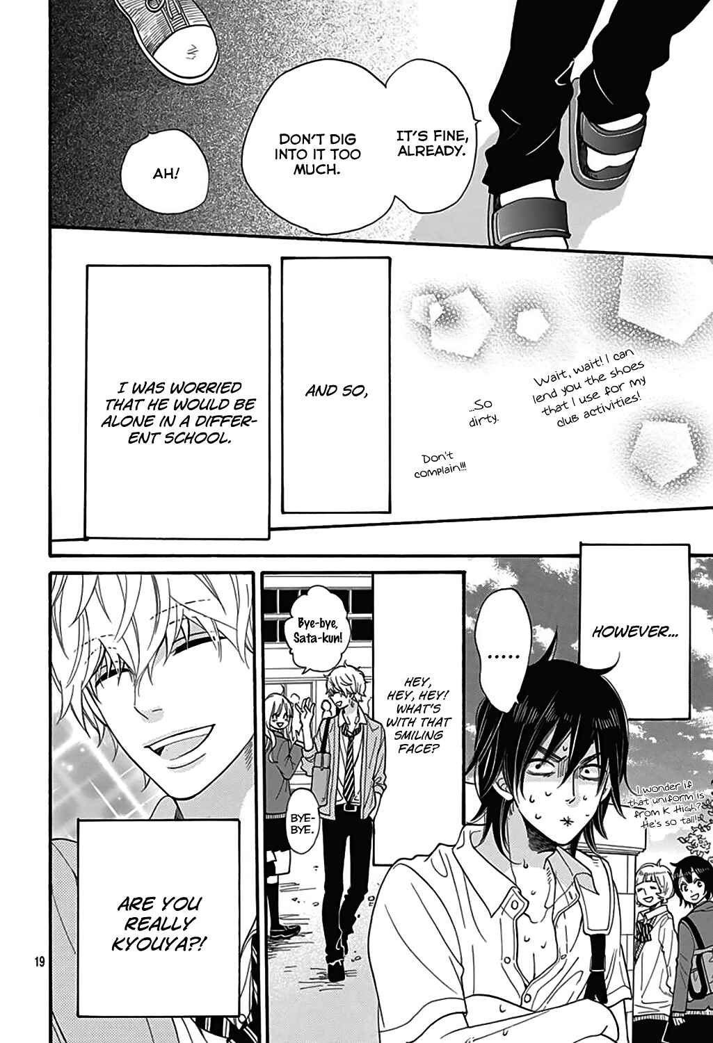 Page 19 Chapter 47.5 Wolf Girl and Black Prince