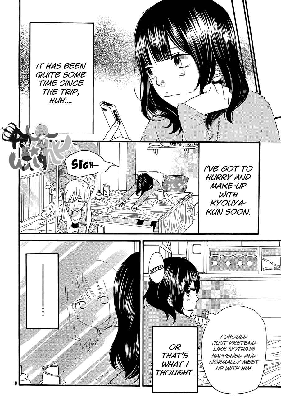 Page 20 Chapter 35 Wolf Girl and Black Prince