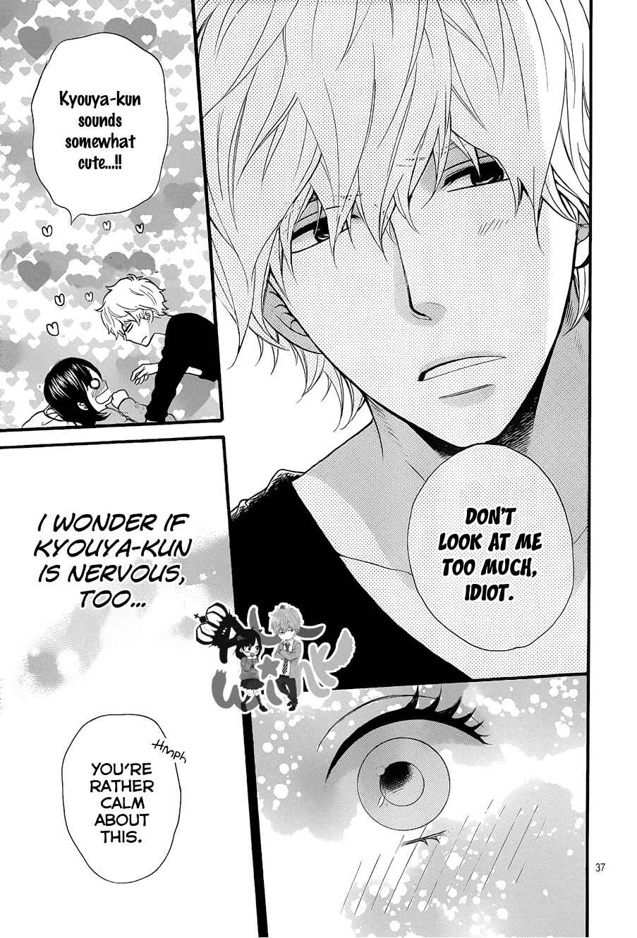 Page 39 Chapter 35 Wolf Girl and Black Prince