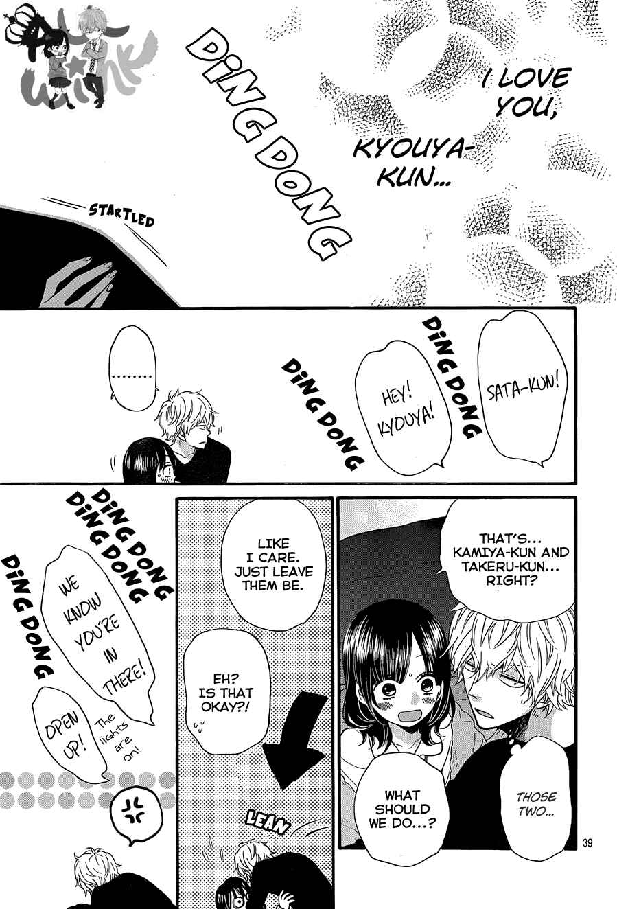 Page 41 Chapter 35 Wolf Girl and Black Prince